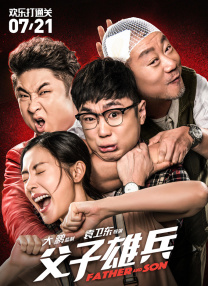 理论片717电影院